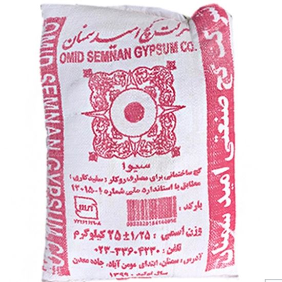 گچ امید سمنان