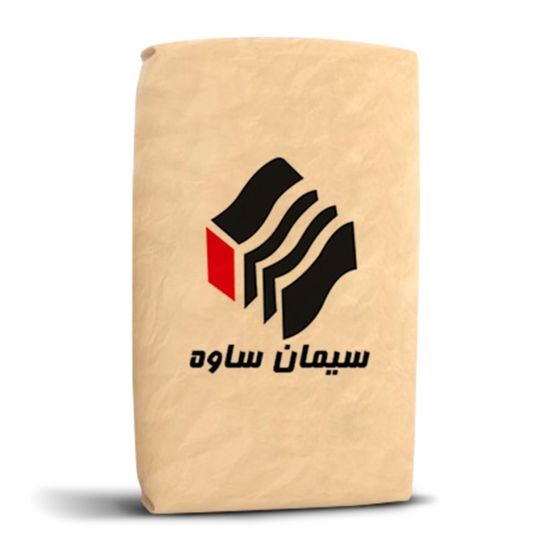 سیمان پاکتی ساوه