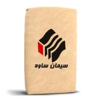 سیمان پاکتی ساوه
