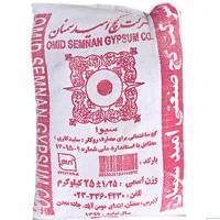 گچ امید سمنان