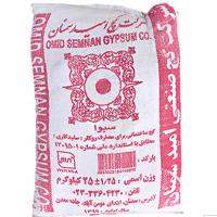 گچ امید سمنان