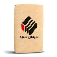 سیمان پاکتی ساوه